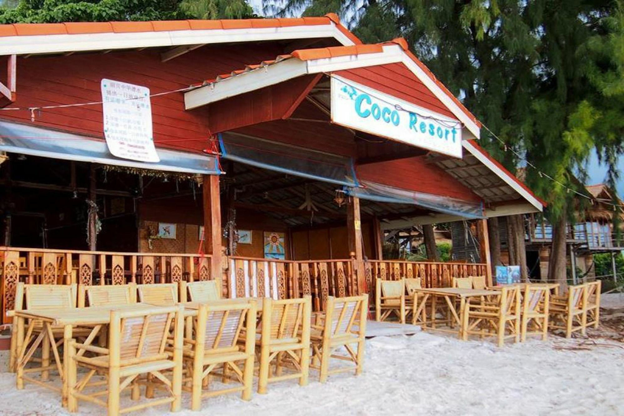 Coco Beach Bungalows Koh Lipe Esterno foto